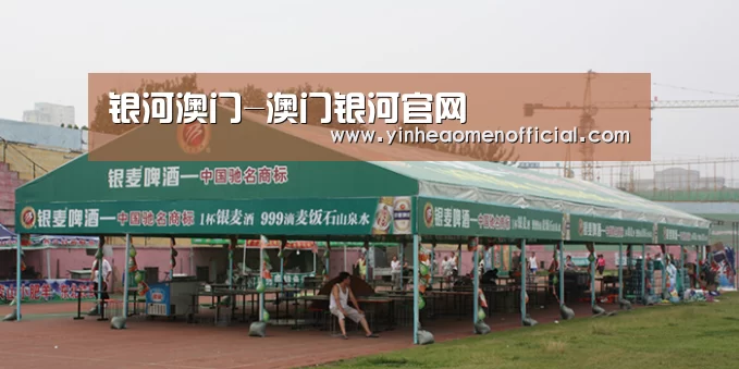 案例标题七