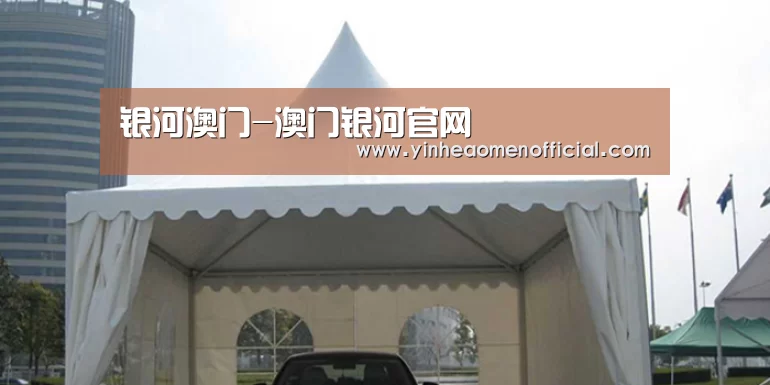 案例标题八