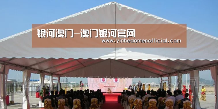 案例标题三
