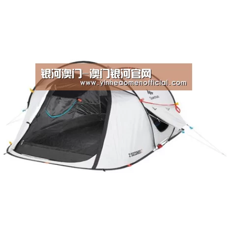 产品中心标题一