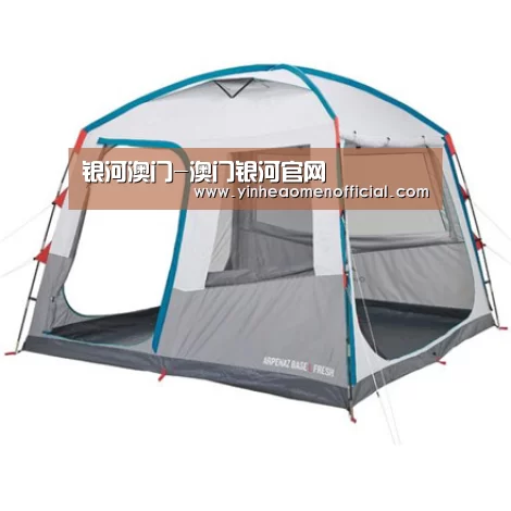 产品中心标题一