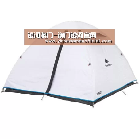 产品中心标题三