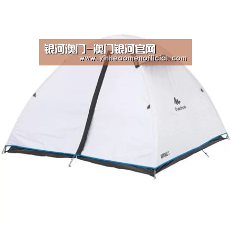 产品中心标题五