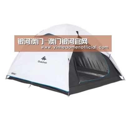 产品中心标题五