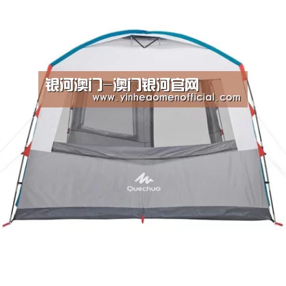 产品中心标题六