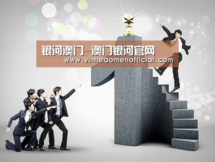 荣誉资质标题六