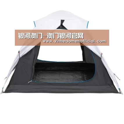 产品中心标题七