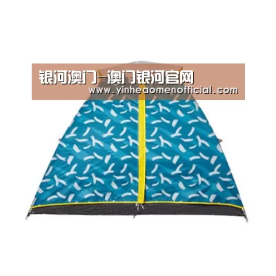 产品中心标题八